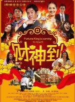 恋老同性xxx中国老头